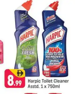 Shaklan HARPIC Toilet / Drain Cleaner offer