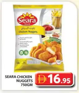 Grand Hyper Market SEARA Chicken Nuggets offer