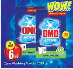 Al Madina OMO Detergent offer
