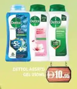 Al Madina DETTOL Disinfectant offer