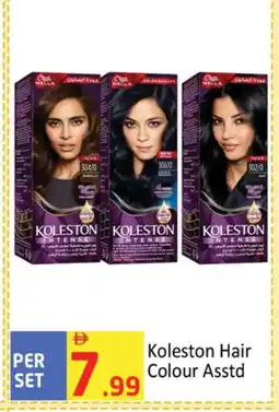 Delta Centre WELLA Hair Colour offer
