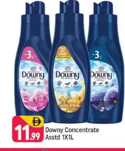 Shaklan DOWNY Softener offer