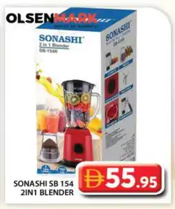 Grand Hyper Market OLSENMARK Mixer / Grinder offer