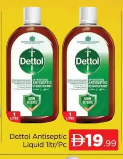 Al Madina DETTOL Disinfectant offer