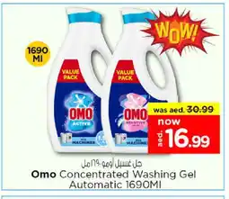 Nesto OMO Detergent offer
