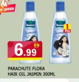 Al Madina PARACHUTE Hair Oil offer