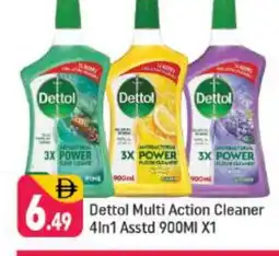 Shaklan DETTOL General Cleaner offer