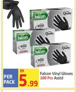 Delta Centre FALCON Gloves offer