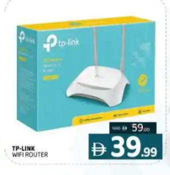 Al Madina TP LINK Wifi Router offer