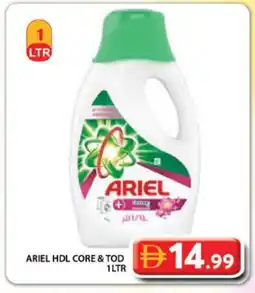 Grand Hyper Market ARIEL Detergent offer