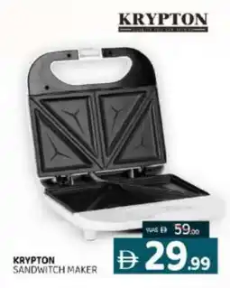 Al Madina KRYPTON Sandwich Maker offer