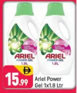Shaklan ARIEL Detergent offer