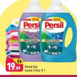 Shaklan PERSIL Detergent offer