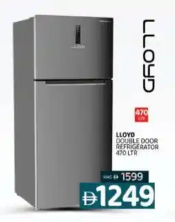 Al Madina LLOYD Refrigerator offer