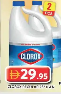 Grand Hyper Market CLOROX General Cleaner offer