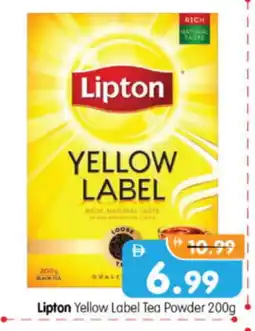 Al Madina Hypermarket Lipton Tea Powder offer