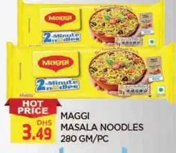 Al Madina MAGGI Noodles offer