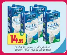 Bigmart ALMARAI Long Life / UHT Milk offer