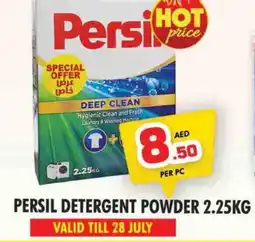Night to Night Hypermarket PERSIL Detergent offer