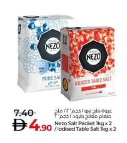 Lulu Hypermarket NEZO Salt offer