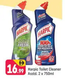 Shaklan HARPIC Toilet / Drain Cleaner offer