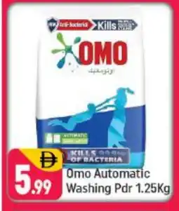 Shaklan OMO Detergent offer
