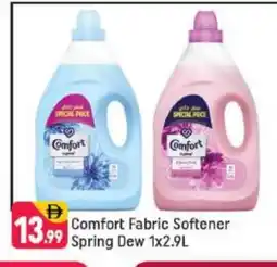 Shaklan COMFORT Softener offer
