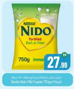 Bigmart NIDO Milk Powder offer