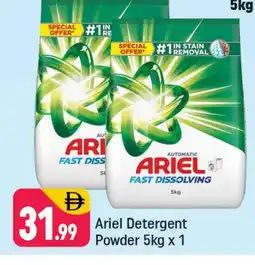 Shaklan ARIEL Detergent offer