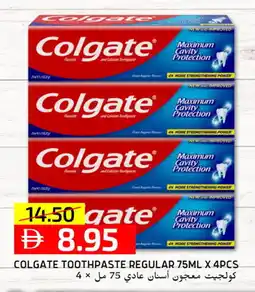 Select Market COLGATE Toothpaste offer