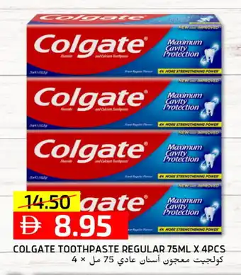 Select Market COLGATE Toothpaste offer