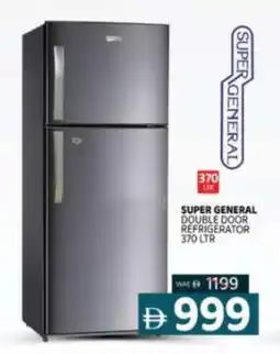 Al Madina SUPER GENERAL Refrigerator offer