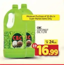 Al Madina CBC Coconut Oil offer