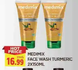 Al Madina MEDIMIX Face Wash offer
