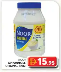 Grand Hyper Market NOOR Mayonnaise offer
