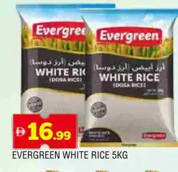 Al Madina RK White Rice offer