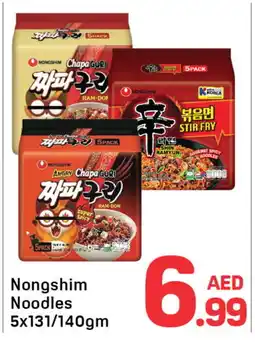 Day To Day NONGSHIM Noodles offer