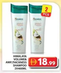 Grand Hyper Market HIMALAYA Shampoo / Conditioner offer