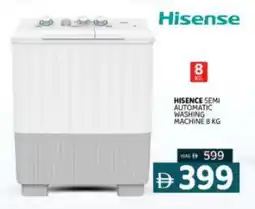 Al Madina HISENSE Washer / Dryer offer