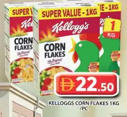 Grand Hyper Market KELLOGGS Corn Flakes offer
