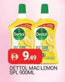 Al Madina DETTOL Disinfectant offer
