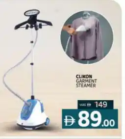 Al Madina CLIKON Garment Steamer offer
