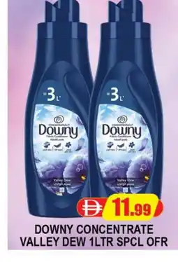 Al Madina DOWNY Softener offer