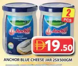 Grand Hyper Market ANCHOR Cream Cheese offer