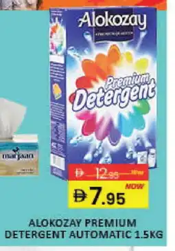 Mango Hypermarket LLC ALOKOZAY Detergent offer