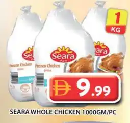 Grand Hyper Market SEARA Frozen Whole Chicken offer