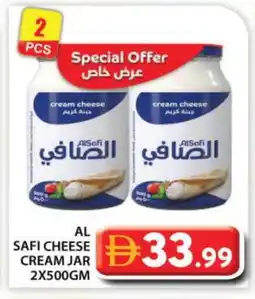 Grand Hyper Market AL SAFI Cream Cheese offer