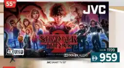 Al Madina JVC Smart TV offer
