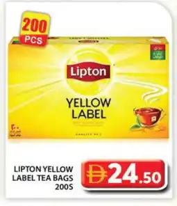 Grand Hyper Market Lipton Tea Bags offer