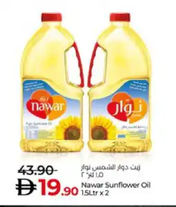 Lulu Hypermarket NAWAR Sunflower Oil offer